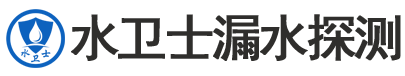 海陵区暗管漏水检测